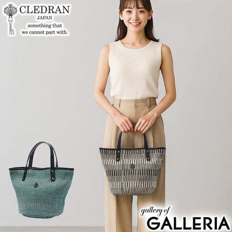 クレドラン トートバッグ CLEDRAN | ギャレリア Bag＆Luggage | 詳細画像1 