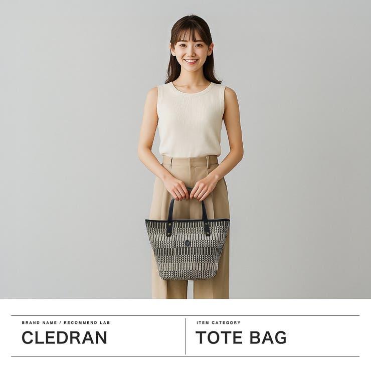 クレドラン トートバッグ CLEDRAN | ギャレリア Bag＆Luggage | 詳細画像2 