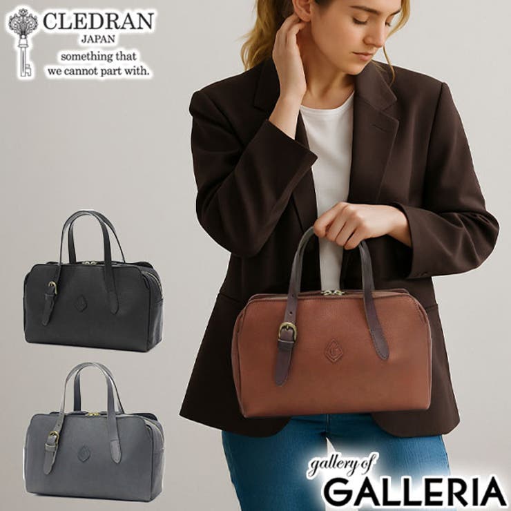 クレドラン ボストンバッグ CLEDRAN[品番：GLNB0014964]｜ギャレリア