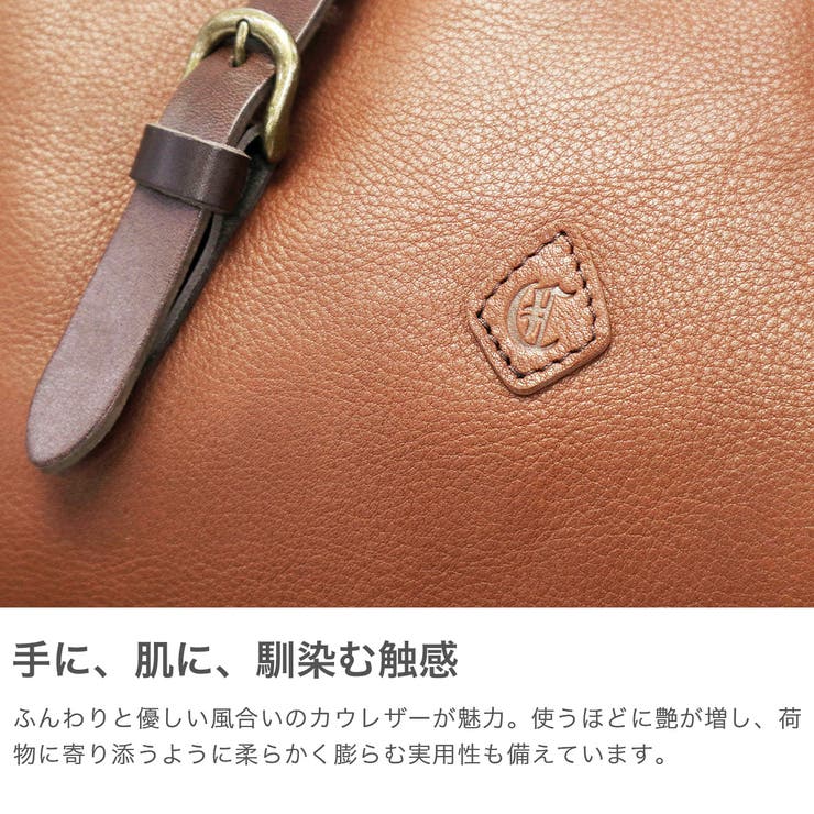 クレドラン ボストンバッグ CLEDRAN | ギャレリア Bag＆Luggage | 詳細画像3 