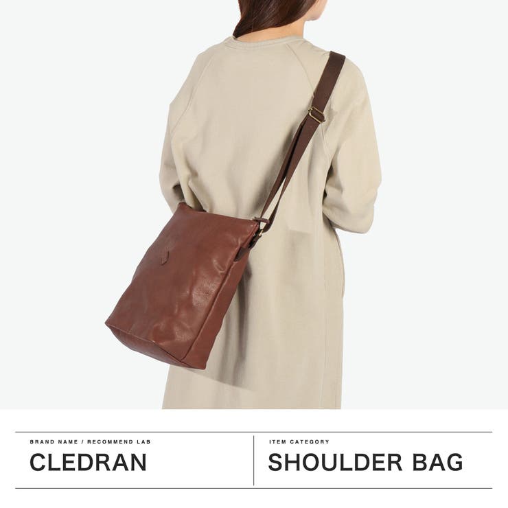 クレドラン ショルダーバッグ CLEDRAN | ギャレリア Bag＆Luggage | 詳細画像2 
