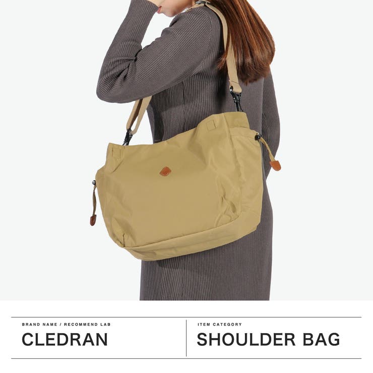 クレドラン ショルダーバッグ CLEDRAN | ギャレリア Bag＆Luggage | 詳細画像2 