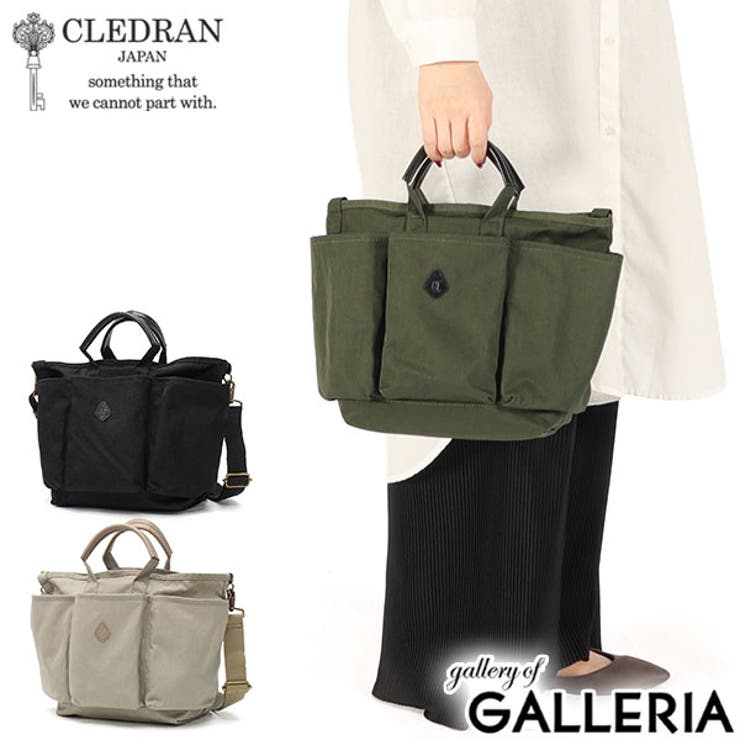 クレドラン ショルダーバッグ CLEDRAN | ギャレリア Bag＆Luggage | 詳細画像1 