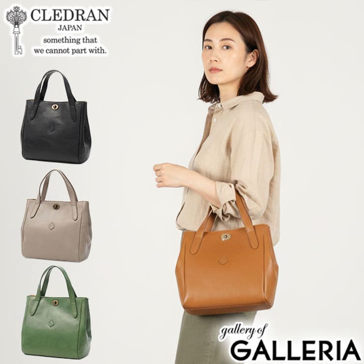 クレドラン トートバッグ CLEDRAN | ギャレリア Bag＆Luggage | 詳細画像1 