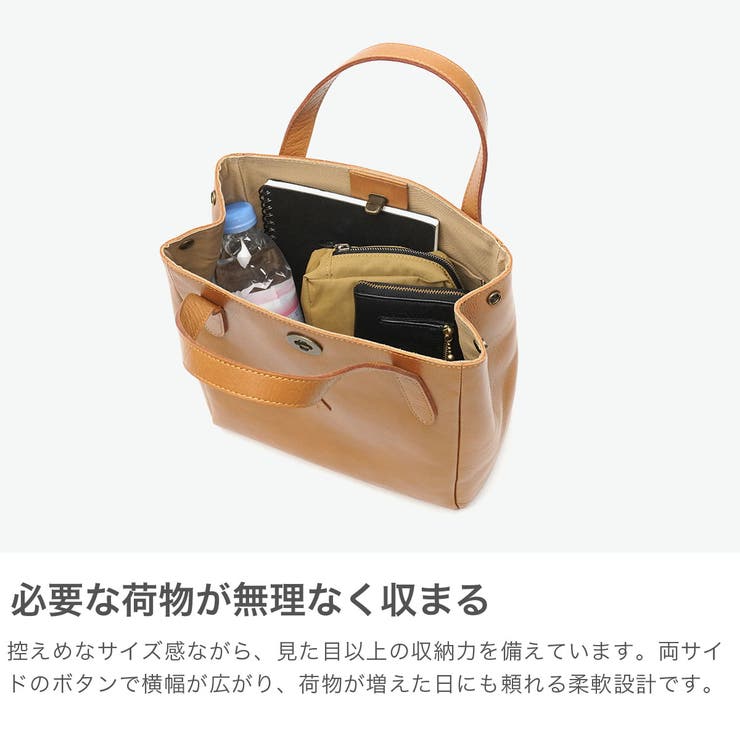 クレドラン トートバッグ CLEDRAN | ギャレリア Bag＆Luggage | 詳細画像3 