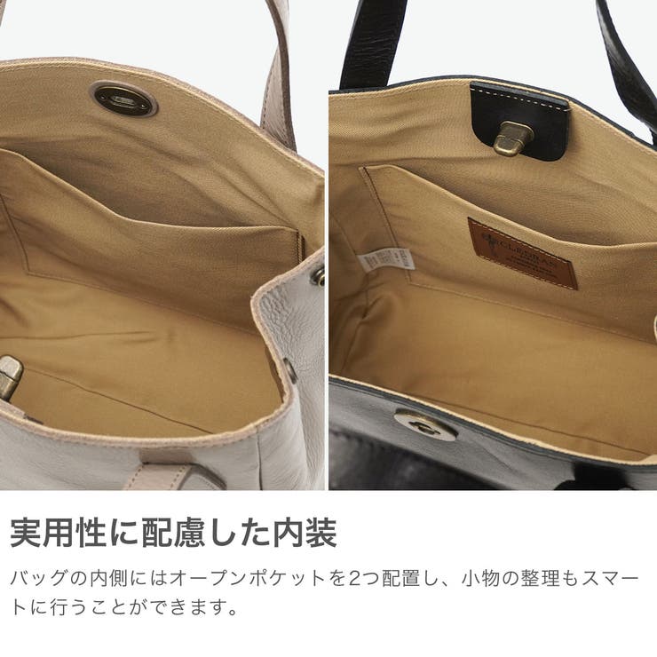 クレドラン トートバッグ CLEDRAN | ギャレリア Bag＆Luggage | 詳細画像4 