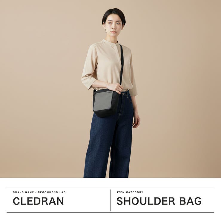 クレドラン ショルダーバッグ CLEDRAN | ギャレリア Bag＆Luggage | 詳細画像2 