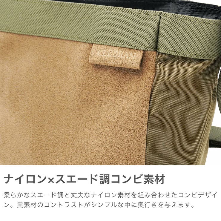 クレドラン ショルダーバッグ CLEDRAN | ギャレリア Bag＆Luggage | 詳細画像3 