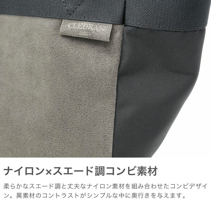 クレドラン トートバッグ CLEDRAN | ギャレリア Bag＆Luggage | 詳細画像3 