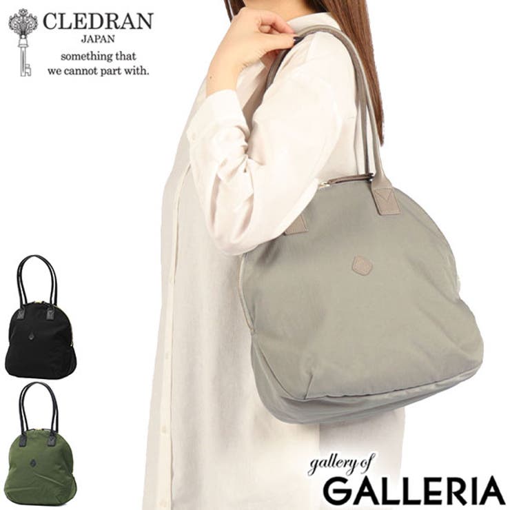 クレドラン ボストンバッグ CLEDRAN | ギャレリア Bag＆Luggage | 詳細画像1 