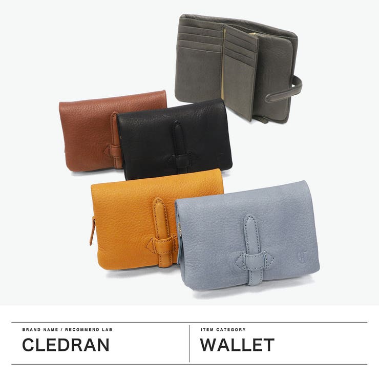 クレドラン 二つ折り財布 CLEDRAN | ギャレリア Bag＆Luggage | 詳細画像2 