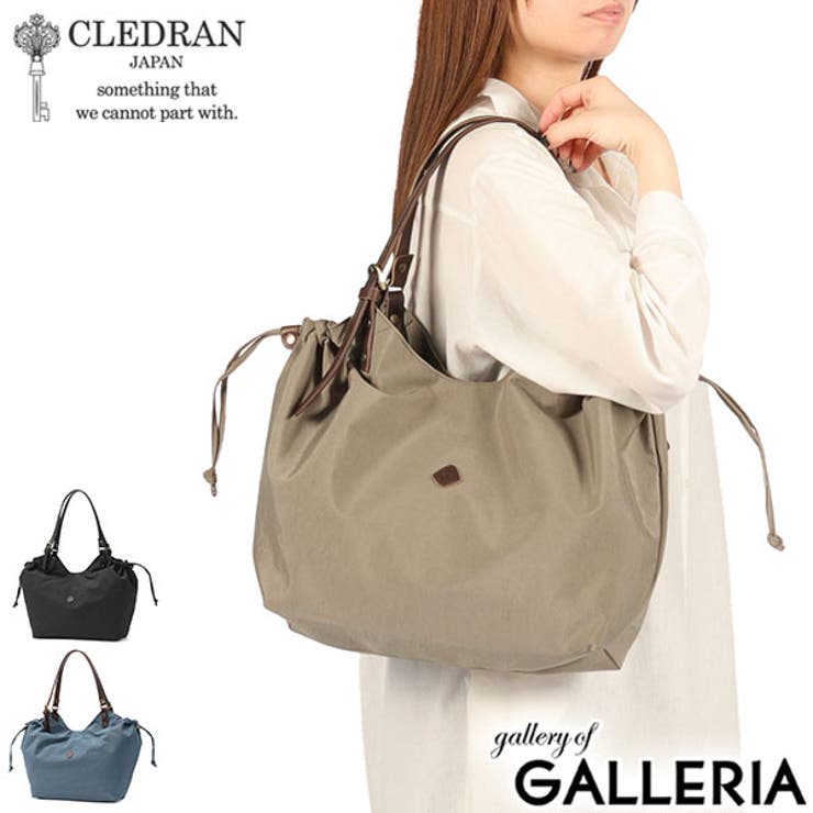 クレドラン トートバッグ CLEDRAN | ギャレリア Bag＆Luggage | 詳細画像1 