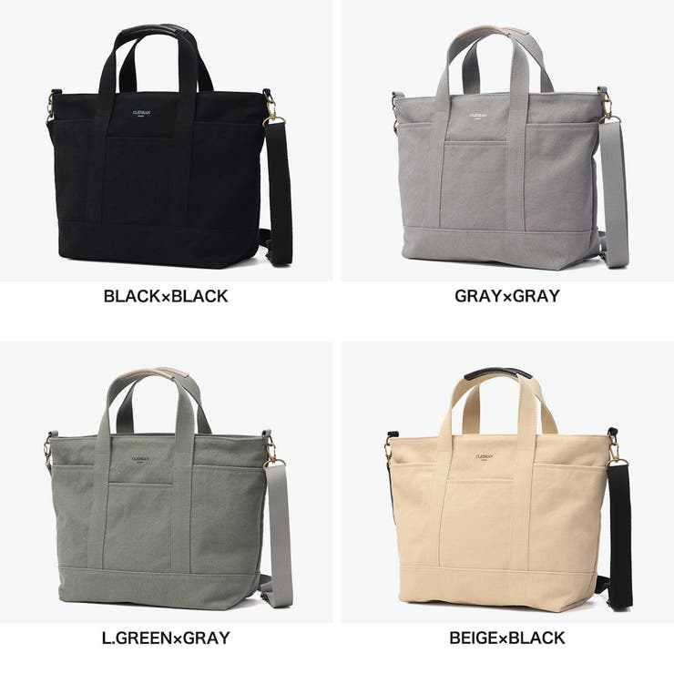 クレドラン ショルダーバッグ CLEDRAN | ギャレリア Bag＆Luggage | 詳細画像2 