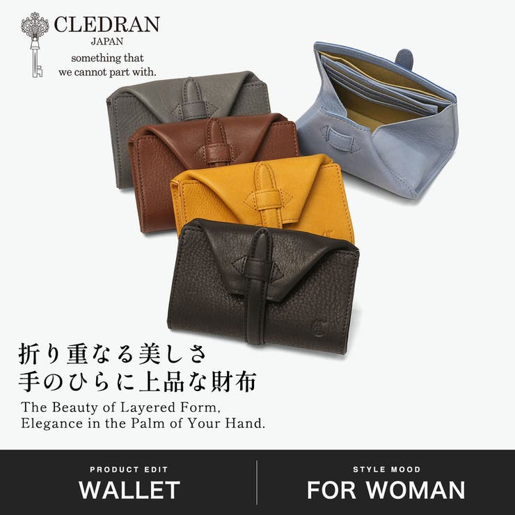 クレドラン 折り財布 CLEDRAN | ギャレリア Bag＆Luggage | 詳細画像2 