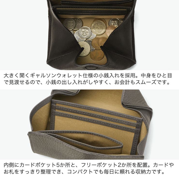 クレドラン 折り財布 CLEDRAN | ギャレリア Bag＆Luggage | 詳細画像4 