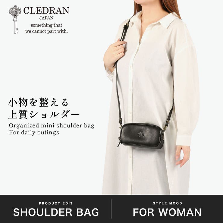クレドラン ショルダーバッグ CLEDRAN | ギャレリア Bag＆Luggage | 詳細画像2 