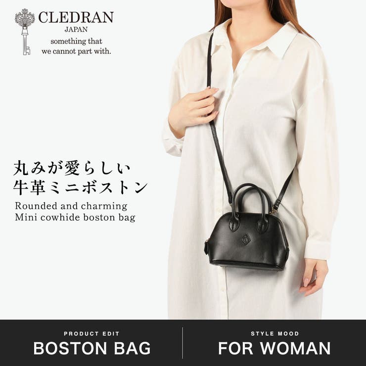 クレドラン ボストンバッグ CLEDRAN | ギャレリア Bag＆Luggage | 詳細画像2 