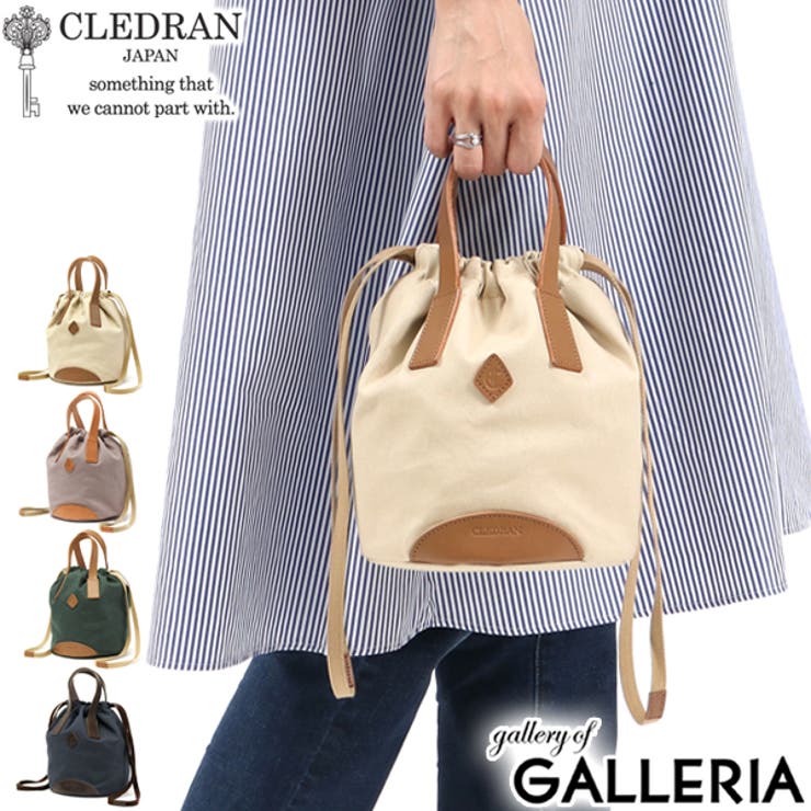 クレドラン 巾着バッグ CLEDRAN | ギャレリア Bag＆Luggage | 詳細画像1 