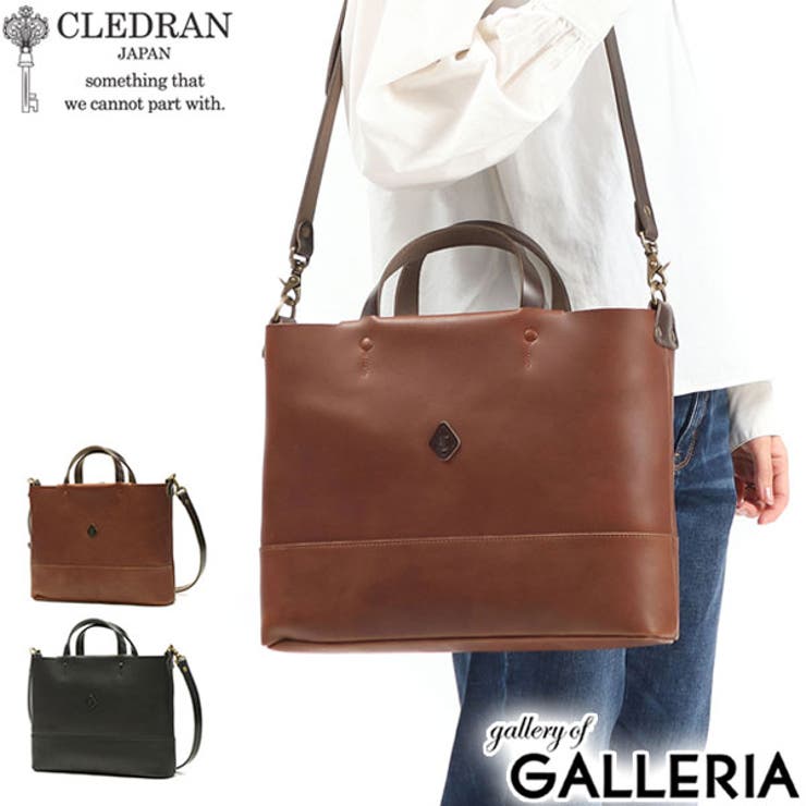 クレドラン トートバッグ CLEDRAN | ギャレリア Bag＆Luggage | 詳細画像1 