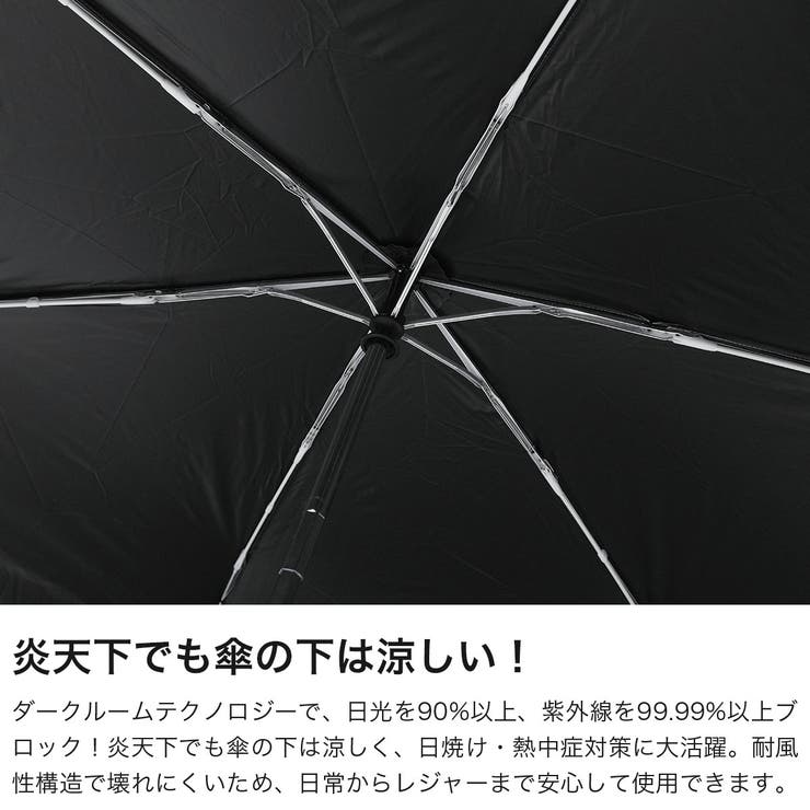 公認販売店 コールマン 折りたたみ傘 | ギャレリア Bag＆Luggage | 詳細画像3 