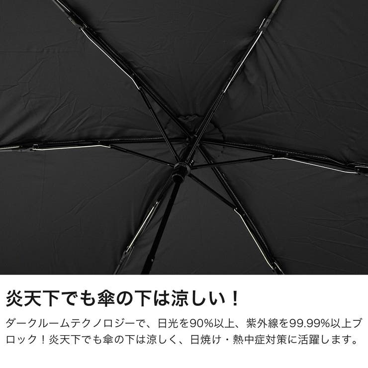 公認販売店 コールマン 折りたたみ傘 | ギャレリア Bag＆Luggage | 詳細画像3 