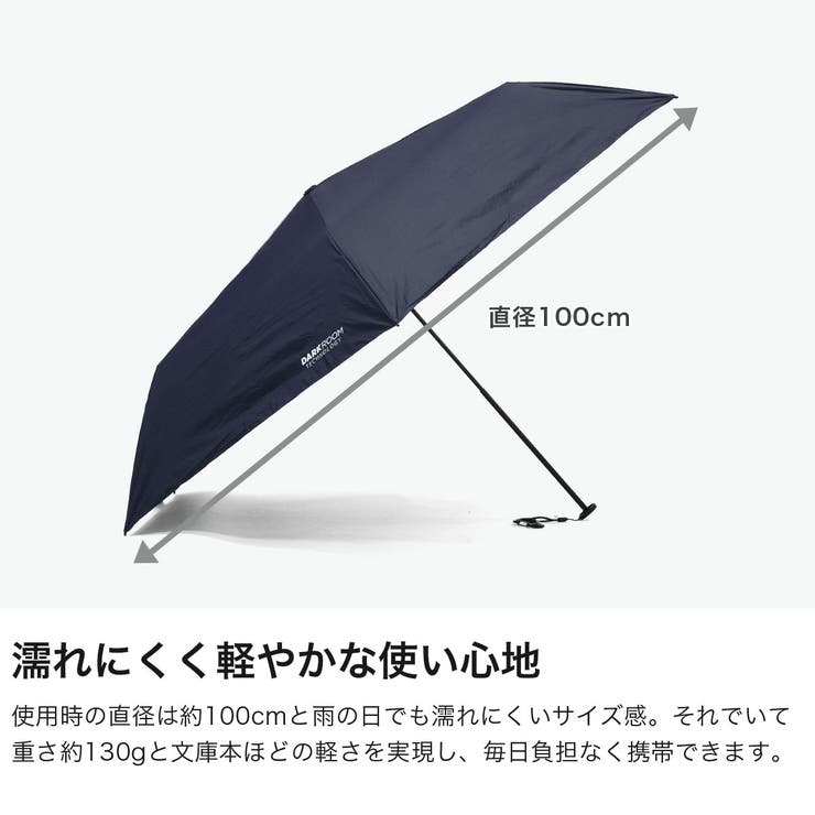 公認販売店 コールマン 折りたたみ傘 | ギャレリア Bag＆Luggage | 詳細画像4 