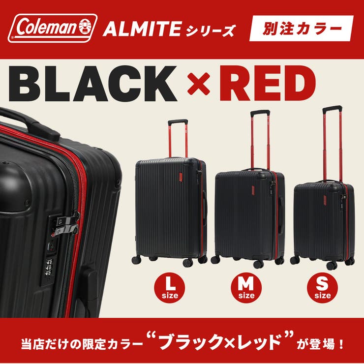 Coleman クラムシェルキャリーケースのみ Coleman クラムシェルキャリーケースのみ