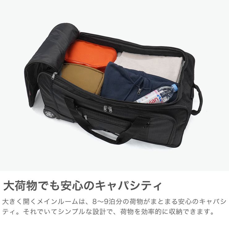 公認販売店 コールマン ソフトキャリー | ギャレリア Bag＆Luggage | 詳細画像3 