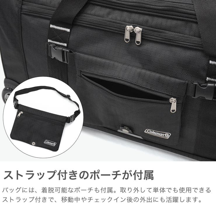 公認販売店 コールマン ソフトキャリー | ギャレリア Bag＆Luggage | 詳細画像5 