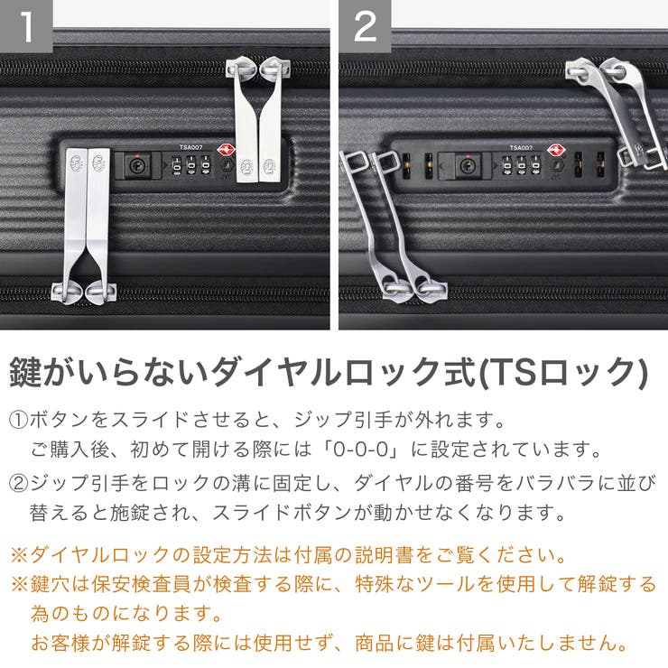 公認販売店 コールマン スーツケース | ギャレリア Bag＆Luggage | 詳細画像6 