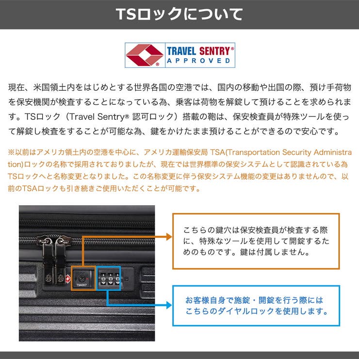 コールマン スーツケース Coleman | ギャレリア Bag＆Luggage | 詳細画像32 