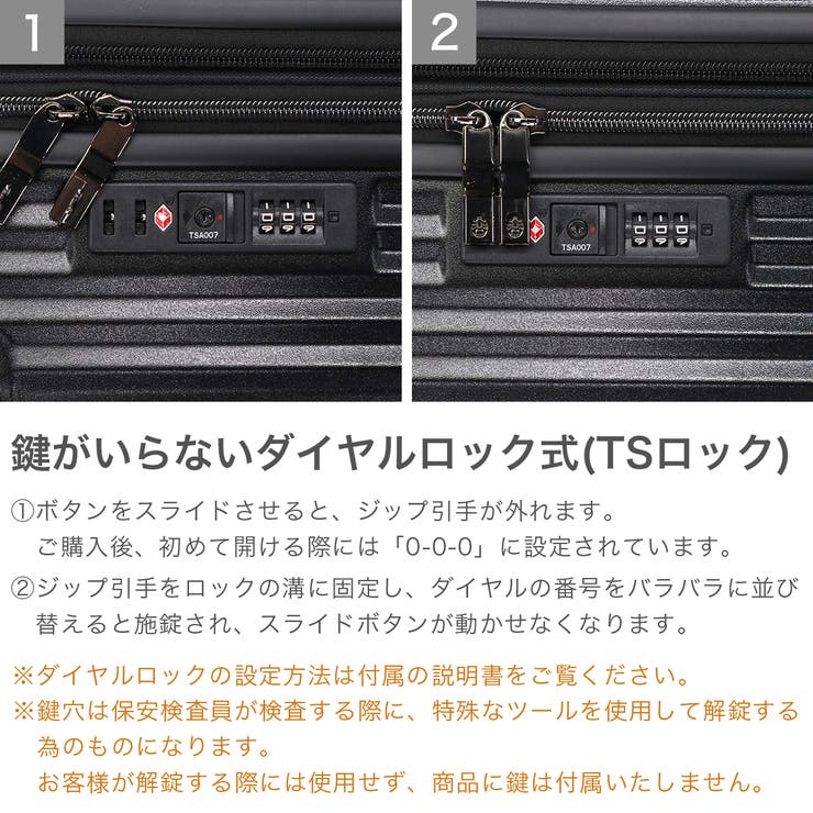 コールマン スーツケース Coleman | ギャレリア Bag＆Luggage | 詳細画像7 