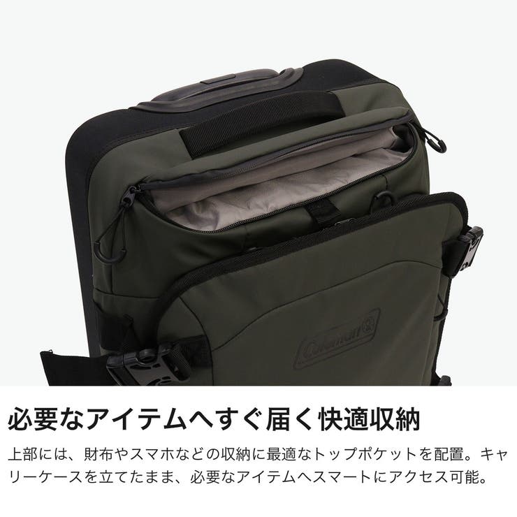 公認販売店 コールマン ソフトキャリーバッグ | ギャレリア Bag＆Luggage | 詳細画像4 