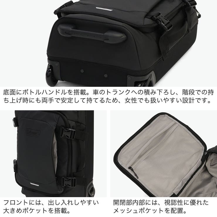 公認販売店 コールマン ソフトキャリーバッグ | ギャレリア Bag＆Luggage | 詳細画像5 