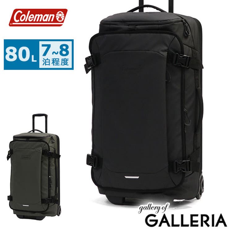 公認販売店 コールマン ソフトキャリーバッグ | ギャレリア Bag＆Luggage | 詳細画像1 