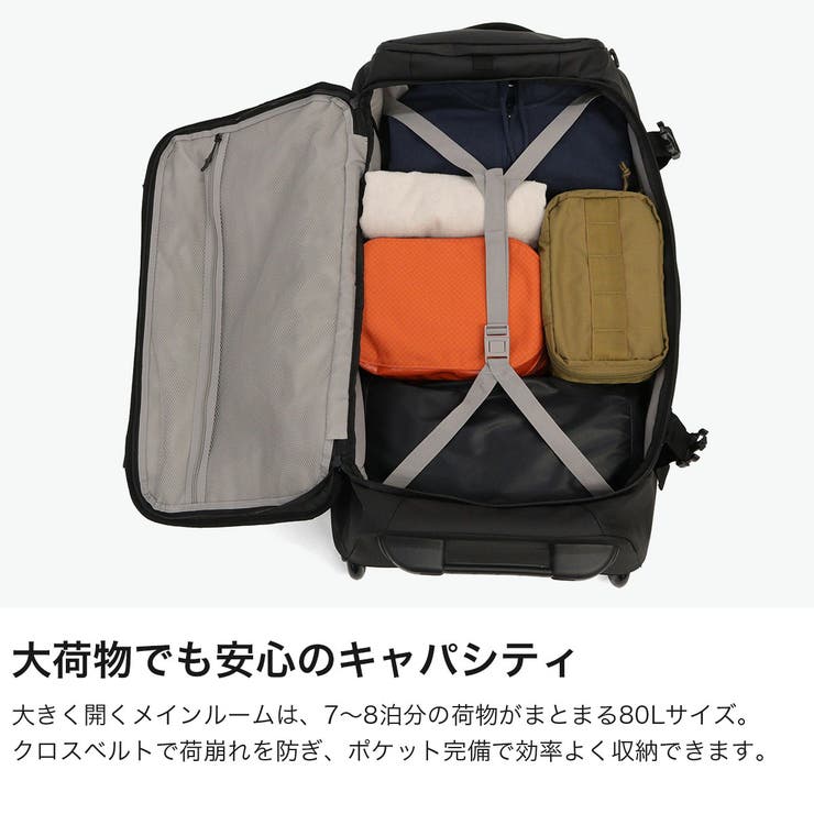 公認販売店 コールマン ソフトキャリーバッグ | ギャレリア Bag＆Luggage | 詳細画像3 
