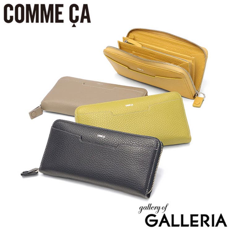 COMMECA 長財布 コムサ | ギャレリア Bag＆Luggage | 詳細画像1 