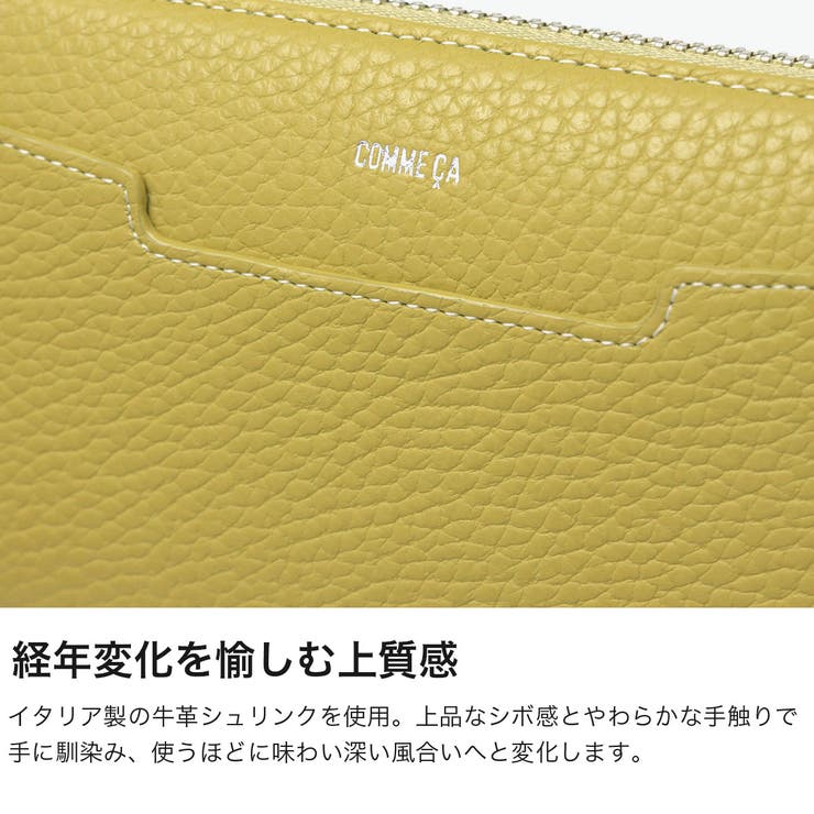COMMECA 長財布 コムサ | ギャレリア Bag＆Luggage | 詳細画像3 