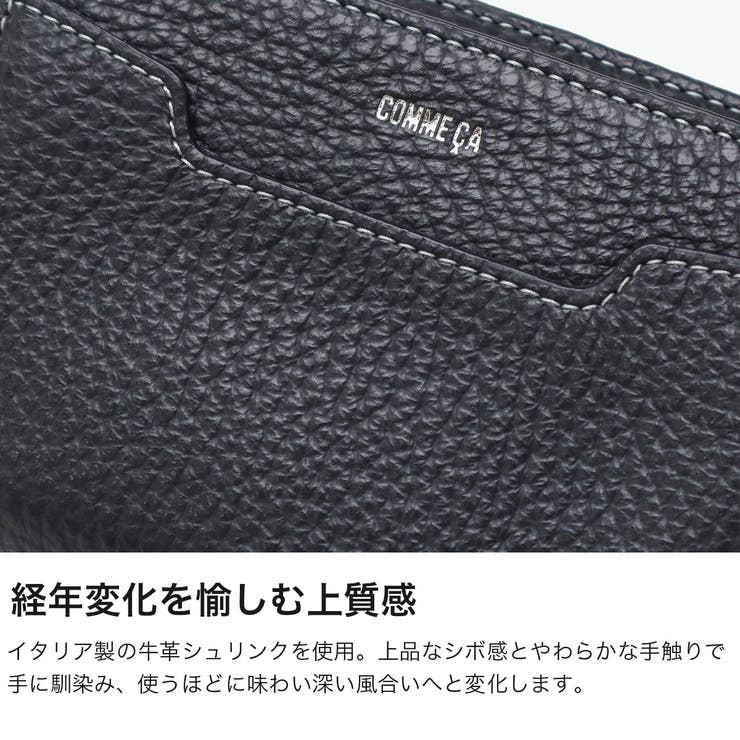 COMMECA 二つ折り財布 コムサ | ギャレリア Bag＆Luggage | 詳細画像3 