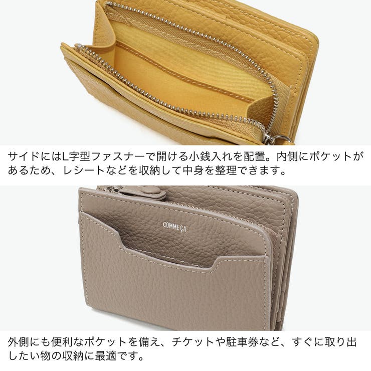 COMMECA 二つ折り財布 コムサ | ギャレリア Bag＆Luggage | 詳細画像5 