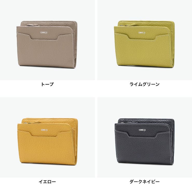COMMECA 二つ折り財布 コムサ | ギャレリア Bag＆Luggage | 詳細画像8 