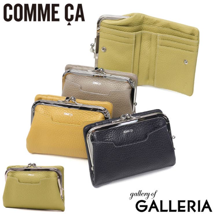 COMMECA がま口財布 コムサ | ギャレリア Bag＆Luggage | 詳細画像1 