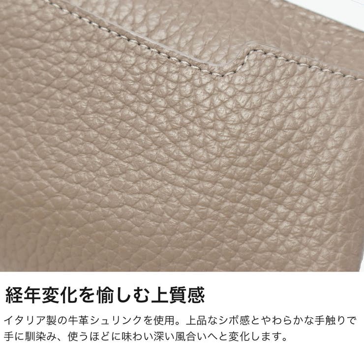 COMMECA がま口財布 コムサ | ギャレリア Bag＆Luggage | 詳細画像3 