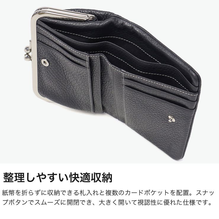COMMECA がま口財布 コムサ | ギャレリア Bag＆Luggage | 詳細画像4 