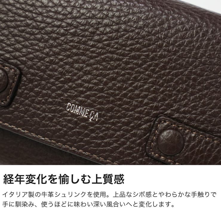 COMMECA 長財布 コムサ | ギャレリア Bag＆Luggage | 詳細画像3 