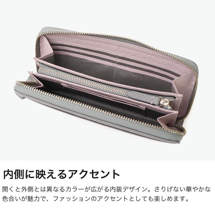 COMMECA 長財布 コムサ | ギャレリア Bag＆Luggage | 詳細画像5 