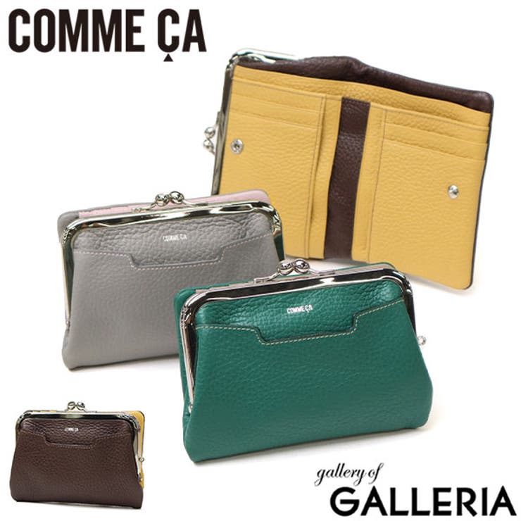 COMMECA がま口財布 コムサ | ギャレリア Bag＆Luggage | 詳細画像1 
