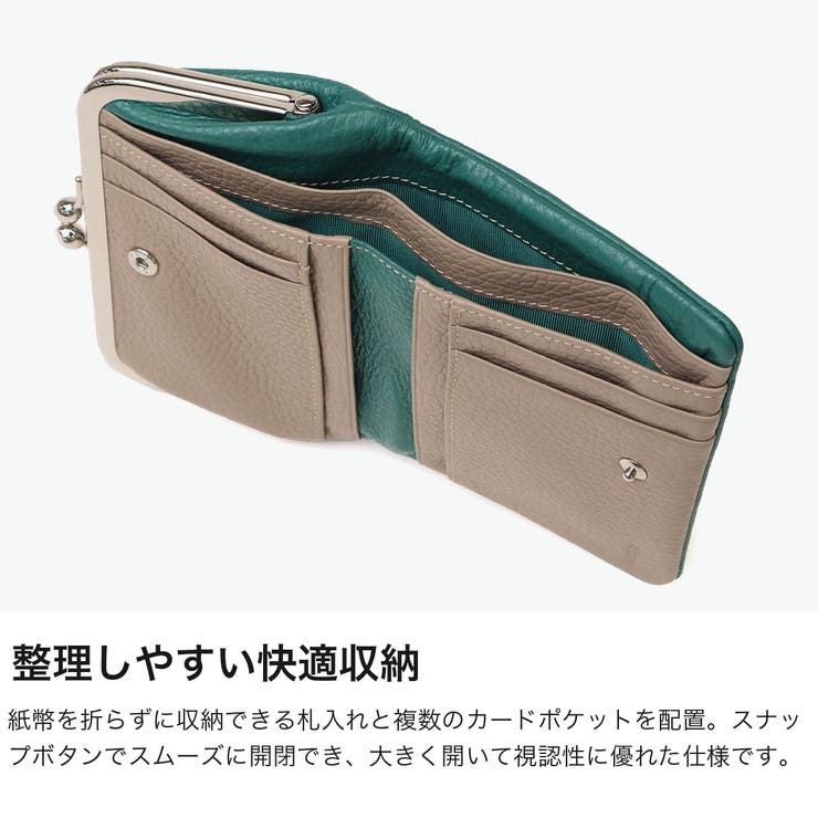 COMMECA がま口財布 コムサ | ギャレリア Bag＆Luggage | 詳細画像4 