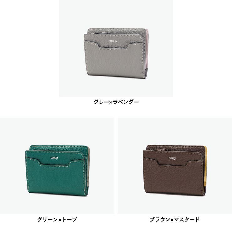 COMMECA 二つ折り財布 コムサ | ギャレリア Bag＆Luggage | 詳細画像2 