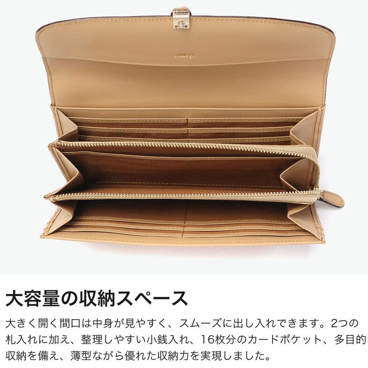 COMMECA 長財布 コムサ | ギャレリア Bag＆Luggage | 詳細画像4 